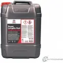 Антифриз Super Longlife Red, 20 л Comma SLA20L 1436734923 UOQBF6M XB04Y 12