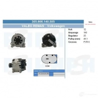 Генератор CV PSH 305906140505 A WQ20 1437354585