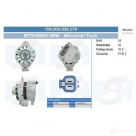 Генератор CV PSH 1437372640 156002050370 CC EE8G