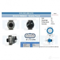 Генератор CV PSH 556022027310 BY AUY 288619