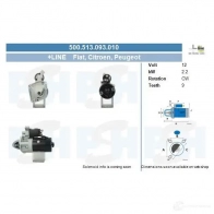 Генератор CV PSH 455513115265 J866 5 286392