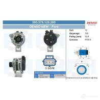 Генератор CV PSH 8I NMP 595008070215 1437374404