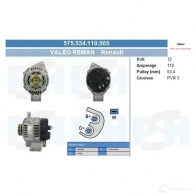 Генератор CV PSH 289429 G2MP1 9 575534110505