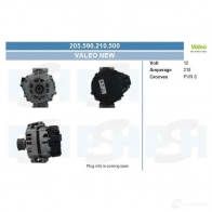 Генератор CV PSH 283507 ES1Q VDY 195904080050