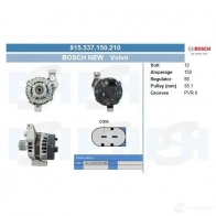 Генератор CV PSH X2U2 JY 1438230526 755001055310