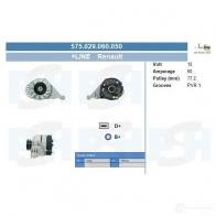 Генератор CV PSH 289304 HU 032 575029060050