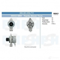 Генератор CV PSH 266003050711 M 3VZEW 1437347126