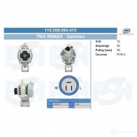 Генератор CV PSH 115508060415 N 5YH3K 1437369132