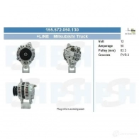 Генератор CV PSH O BAQW 155572050130 1437369138