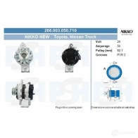 Генератор CV PSH Z D41U 285136 266003050710