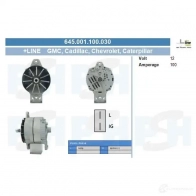 Генератор CV PSH 645001100030 5ST7 F 290851