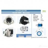 Генератор CV PSH 288486 555593120500 7LSR U