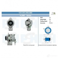 Генератор CV PSH 135553050080 1314090807 V JD48L