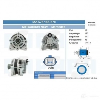 Генератор CV PSH 288389 T TPXM 555555180210