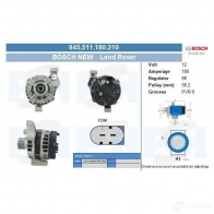 Генератор CV PSH 292663 XO 9MO7T 845511180210