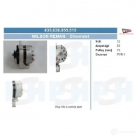 Генератор CV PSH 436201298 5BD5U 4G 835038055515