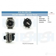 Генератор CV PSH 916504090505 7XJ7 AA3 293050