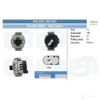 Генератор CV PSH 555920180501 1437354779 F4X 6BE