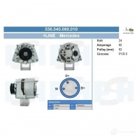 Генератор CV PSH 25 822 556040080010 1437316186