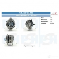 Генератор CV PSH O AOQ5 145570110370 1437354802