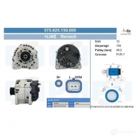 Генератор CV PSH N1FS JA 288423 555567200010