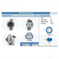Генератор CV PSH 595543104230 80 E5D 290246
