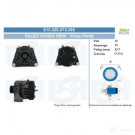 Генератор CV PSH 3 MCXQL 291987 815526075360