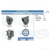 Генератор CV PSH 283475 195701055265 G1 41RN