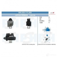Генератор CV PSH 305517070900 285734 U 0RXO