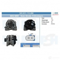 Генератор CV PSH C FS8GR 284930 235002085415