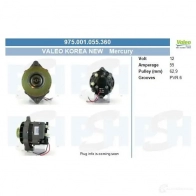 Генератор CV PSH N3 1AO 292696 855003060310