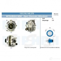 Генератор CV PSH 240T7 6 135518140370 140031717