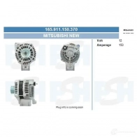 Генератор CV PSH 1437361682 165911150370 4EZB77 8