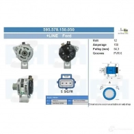 Генератор CV PSH 290347 Z4M AHO 595578150050