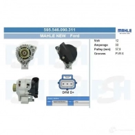 Генератор CV PSH 290262 595546090311 EZ82V P2