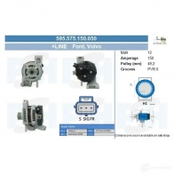 Генератор CV PSH QR5Q CK 290343 595575150050