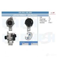 Генератор CV PSH 280195 ZP79Q O 105503100265
