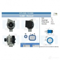 Генератор CV PSH 289412 F BFYU 575529110000