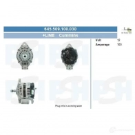 Генератор CV PSH 645509100030 2H GMM 290913