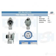 Генератор CV PSH 283303 UNF52 HH 195549120265