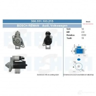 Генератор CV PSH 225519090900 1206786789 MSMH N5