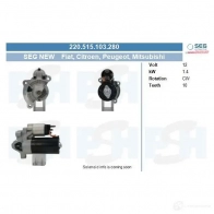 Генератор CV PSH 1437346836 255506090500 UG8GG 7A