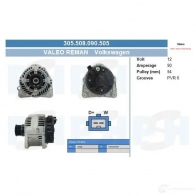 Генератор CV PSH YJ J75 305508090505 1437346754