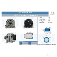 Генератор CV PSH 305565150010 H CQ89 285923