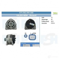 Генератор CV PSH 290274 595552130024 5 MMMB