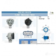 Генератор CV PSH 556503100010 3N JZPI 288693