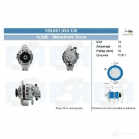 Генератор CV PSH 156601050130 3XWEU4 S 282114