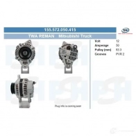 Генератор CV PSH 155572050415 C90B 7 1437353883