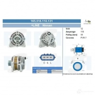 Генератор CV PSH 195526080265 1437317110 CGV 7O4
