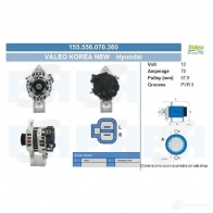 Генератор CV PSH 2 ZJ72 155556070360 281911